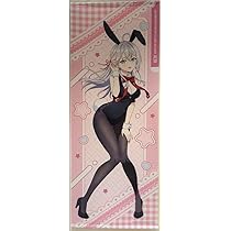 周防有希 ロシデレ 等身大タペストリー アーリャさん バニーガール